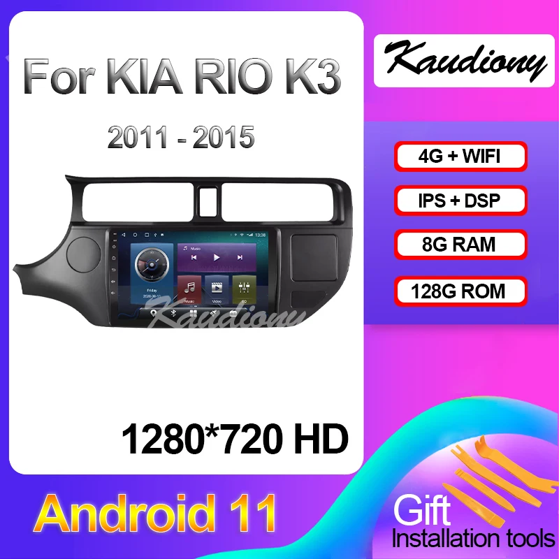 Kaudiony Android 11 For KIA RIO K3 Car DVD Multimedia Player Auto Radio Automotivo GPS Navigation Stereo DSP 4G WIFI 2015-2020