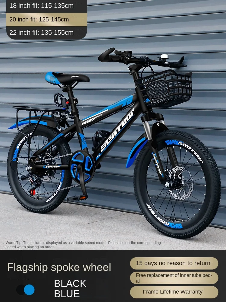 Selfree Kinderen Fiets Spaakwiel Driebladige Wiel 18-24 Inch Kinderen Variabele Snelheid Bergmeisje Jongen High-Carbon Staal