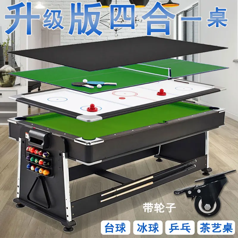 Multi-functional home four-in-one table tennis table, ice hockey table, dining table, convenient for adults, business