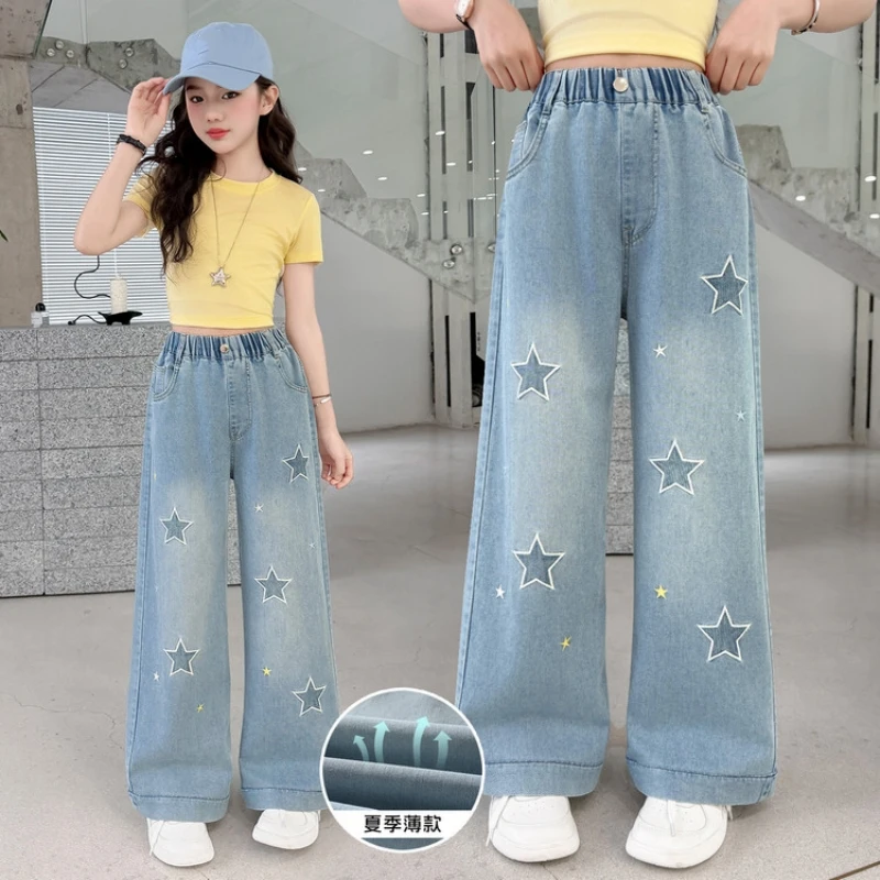 

Girls Star Embroidered Wide Leg Jeans Summer Straight Leg Denim Pants 2026 New Kids Casual Loose Trousers