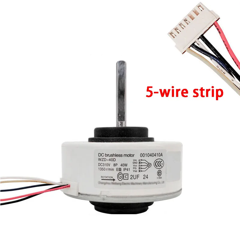 Inverter Air Conditioner DC Internal Motor RD-310-40-8 Motor WZD-40D 001040410A
