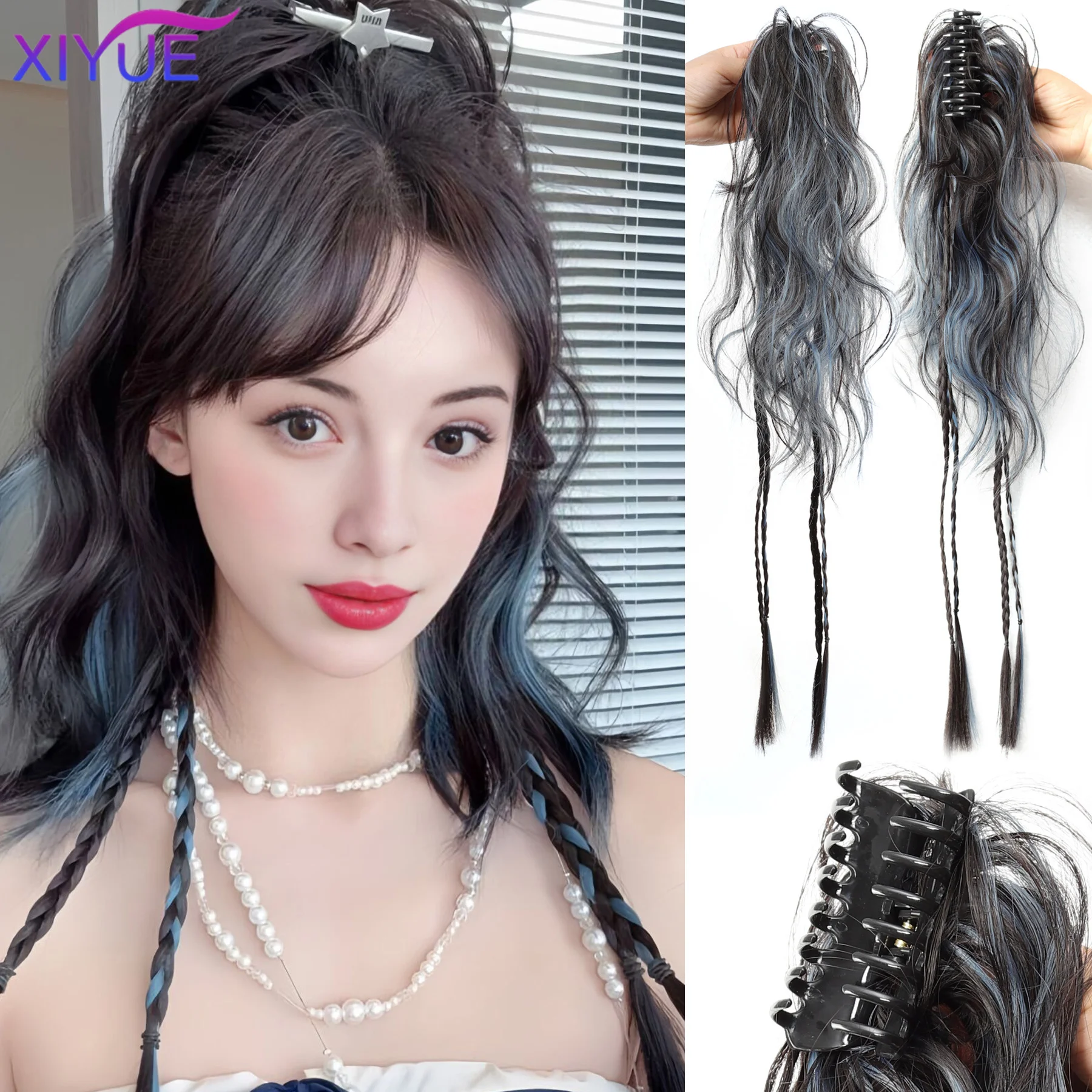 

XIYUE Synthetic Claw Clip Ponytail Braid Hair Extensions Long Curly Hair Black Blue Pink Mixed Hair Pony Tail For Women