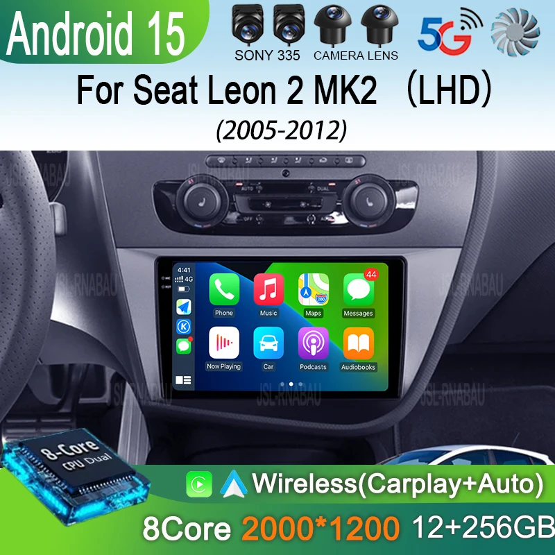 أندرويد 15 الملاحة مشغل وسائط متعددة ل سيات ليون 2 MK2 LHD 2005 - 2012 Carplay السيارات ستيريو واي فاي + 4G فيديو راديو السيارة 2 din