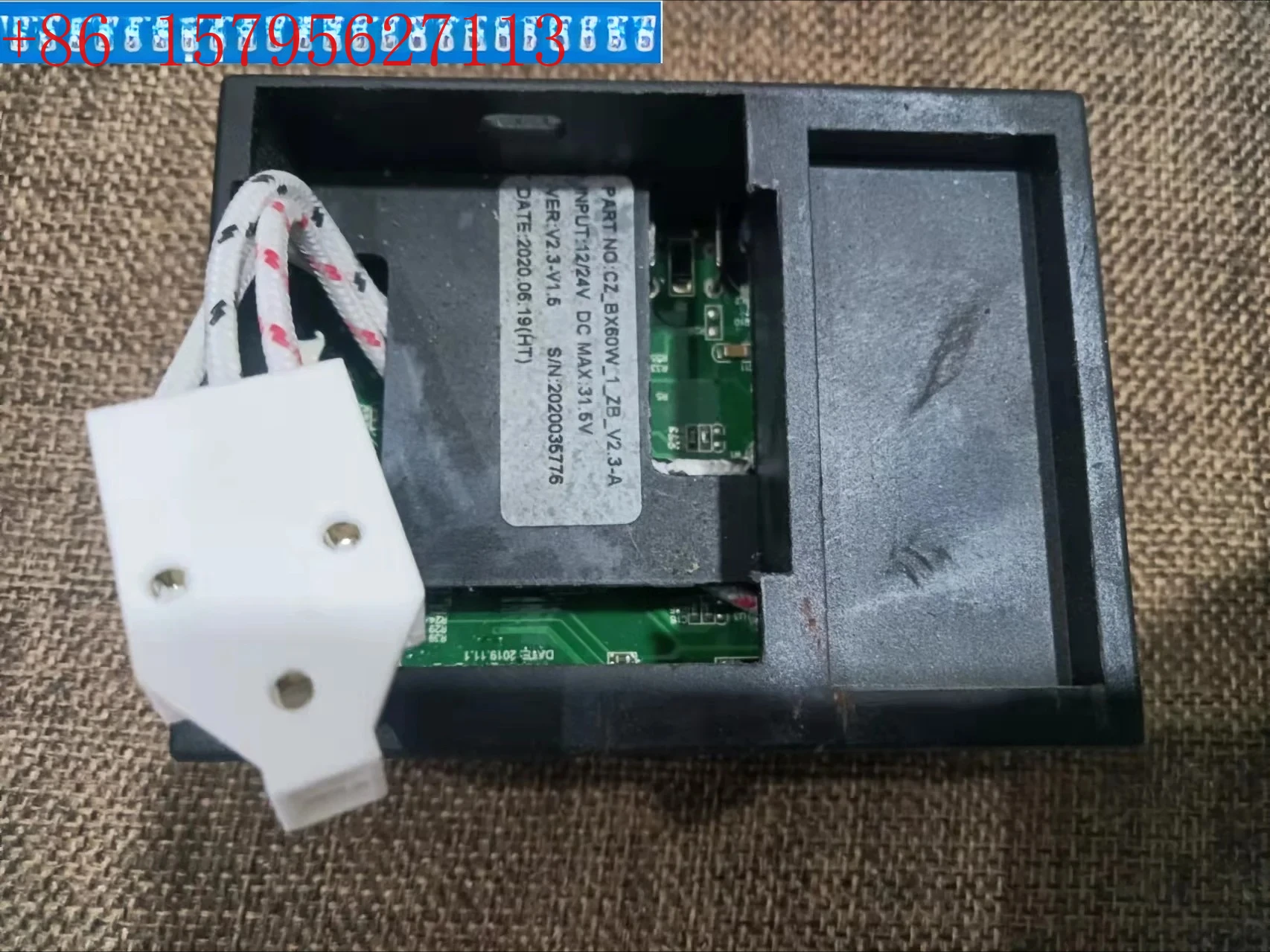 CZ-BX60W-1 Dc 12/24…