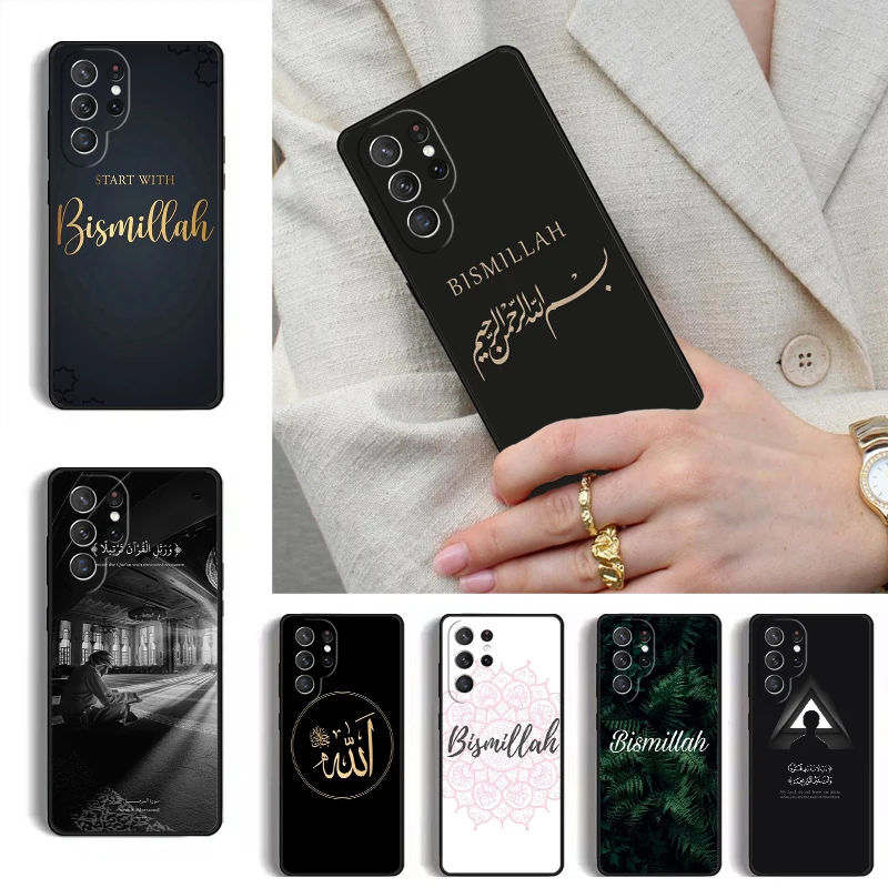 Islamic Muslim Bismillah Phone Case for Samsung Galaxy S26 S25 Ultra S24 S23 S22 S21 Plus Note 10 Bumper Cover