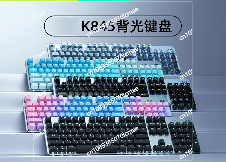 K845 Wired Mechanical Keyboard, Transparent Keycaps, Green, Office Keys, E-sports Games