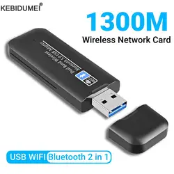 1300Mbps WiFi Bluetooth 5.0 Adapter 2in1 Dongle Dual Band 2.4G&5.8GHz Network Card Wireless Wlan Receiver for Desktop Laptop PC