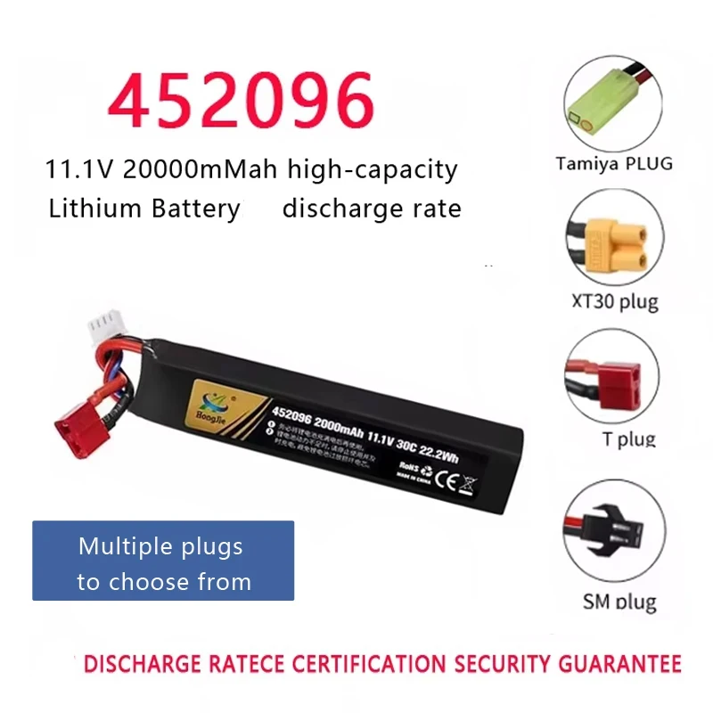 

Li-polymer Battery11.1V 2000mAh for Water Gun Airsoft 3S 30C 452096 Battery for Airsoft BB Air Pistol Electric Toys Guns Parts
