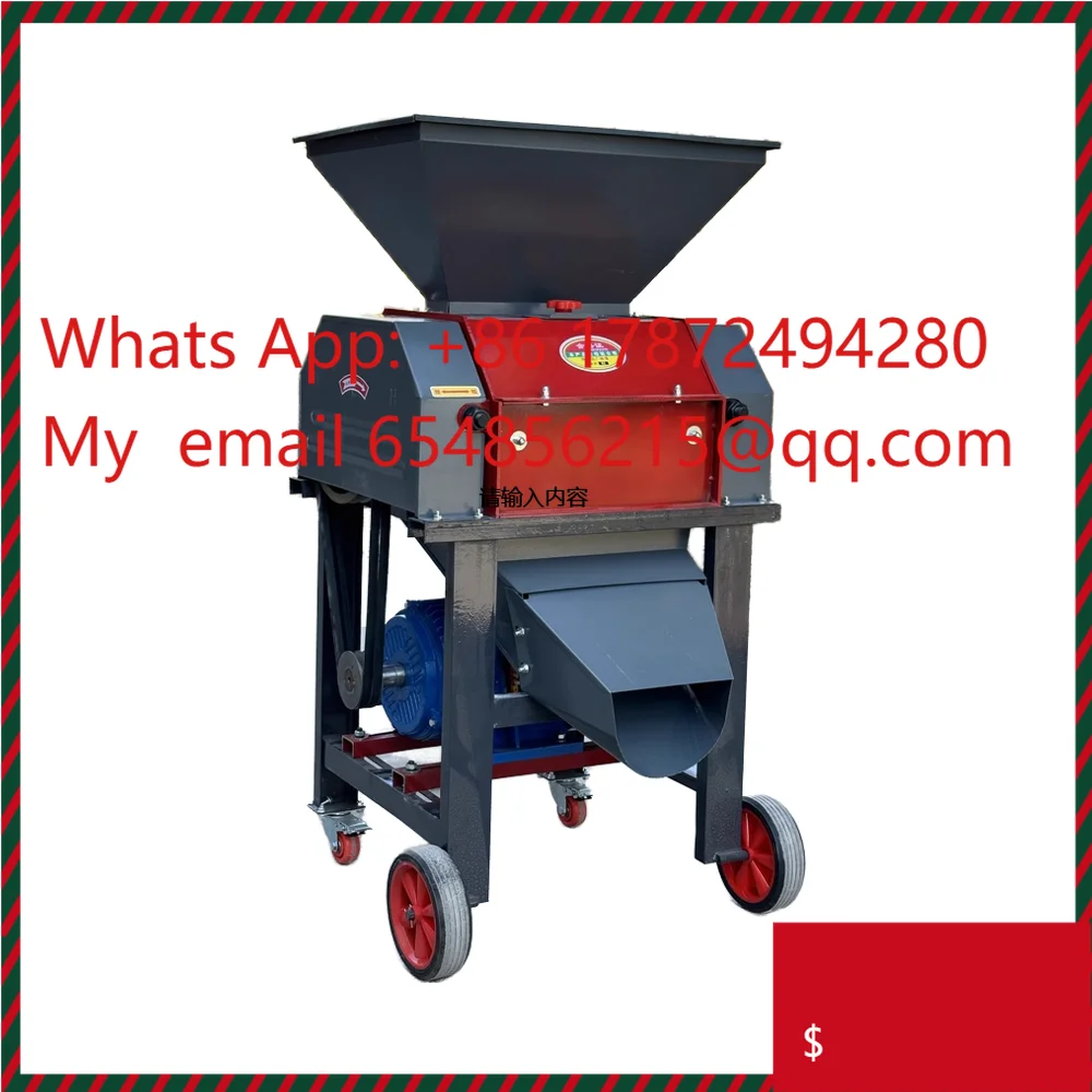 Farm Agricultural Grain Processing Processing Feed Livestock Corn Crusher Flatten Granule Machine