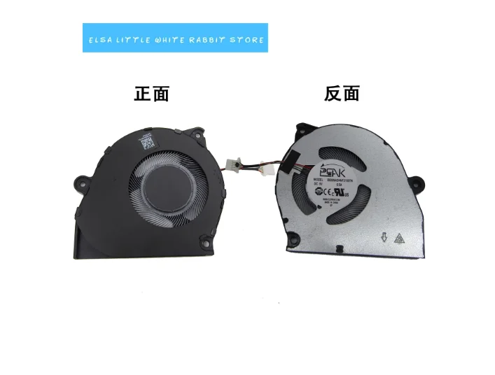 

FOR RedmiBook Mia2207 CPU GPU FAN