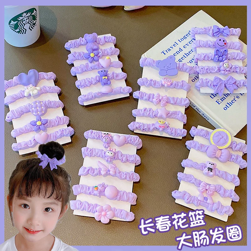 Periwinkle Blue-Purple Scrunchies Hair Accessories Children\'s Head Rope Small Rubber Band Girl Baby Does Not Hurt Hair Headdress