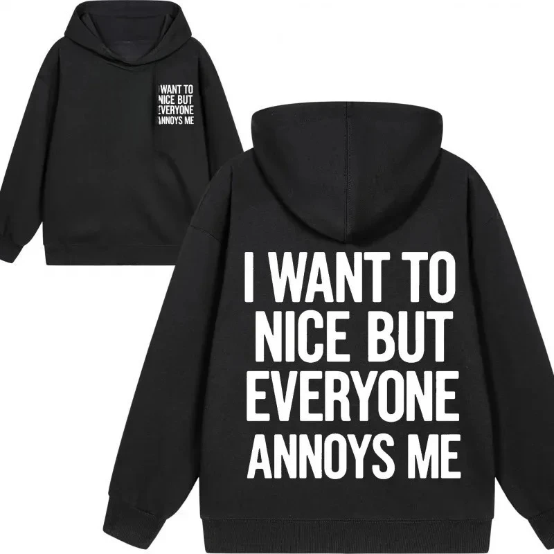 سويت شيرت بقلنسوة بسيط مطبوع عليه الهيب هوب مناسب لارتداء هوديس الشارع وموقف شخصي للأولاد