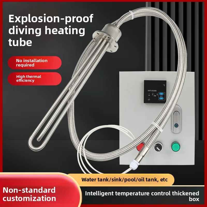 High‑Power Explosion‑Proof Submersible Heating Rod, Immersion Industrial Water Tank Heater, No‑Drill for Water Trough & Oil Tank