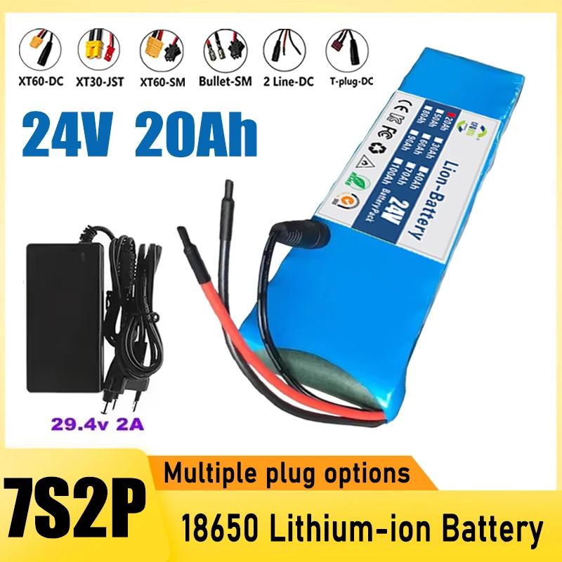24V 20000mAh 18650 lithium-ion battery 7S2P battery pack and 29.4V 2A charger with multiple socket options, built-in BMS