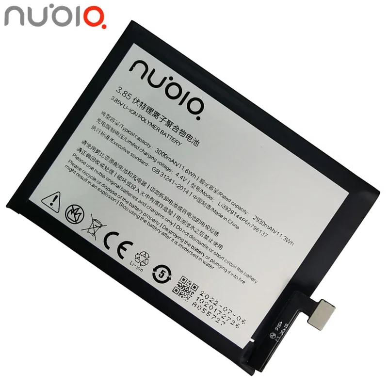 100% Original Li3929T44P6h796137 Battery For ZTE Nubia Z11miniS Z11 miniS NX549J Z17mini Z17 mini NX569H NX569J Battery 3000mAh