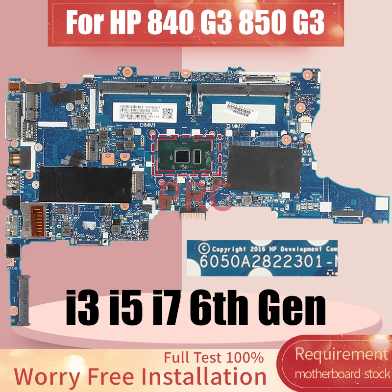 6050A2822301 For HP 840 G3 850 G3 Laptop Motherboard i3 i5 i7 6th Gen 903740-601 903741-601 826807-001 Notebook Mainboard