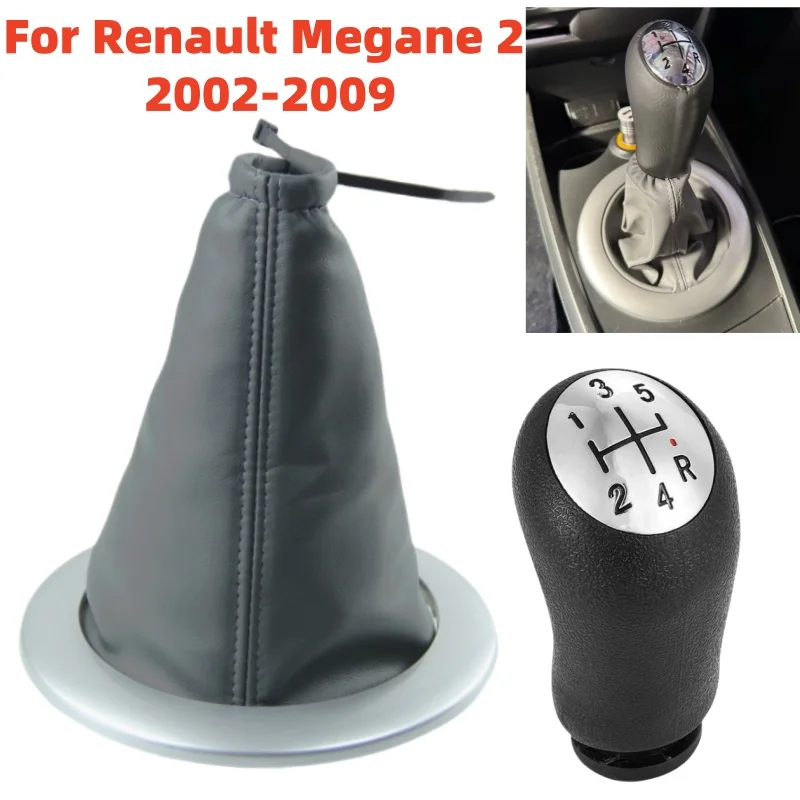 Chrome 5 Speed For Renault Megane 2 MK2 II 2002 2003 2004 2005 2006 2007 2008 2009 Gear Shift Knob Gaiter Boot Cover Lever Case