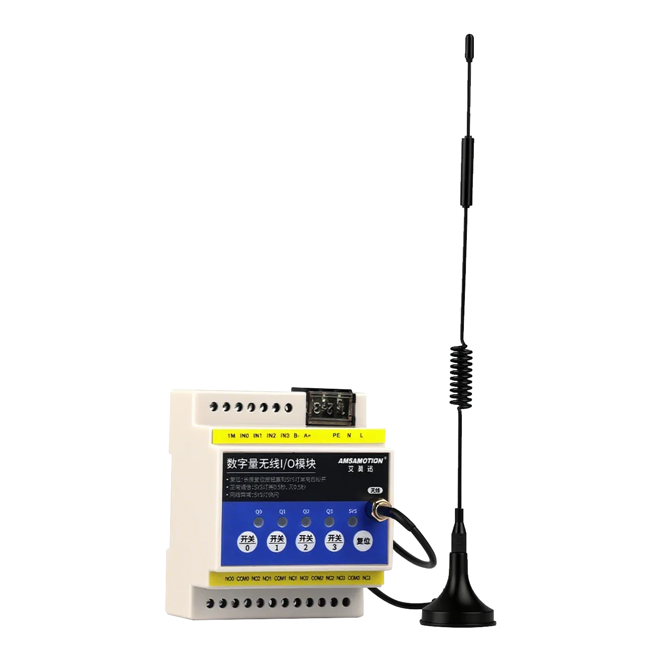 4G Remote Wireless Module IOT-GA2-8DM, IOT-GD0-8DM with 4 Input 4 Relay Output for Mobile Control