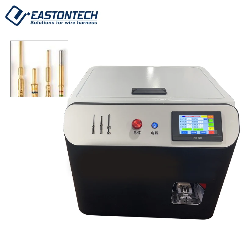 EW-5595 New Generat…