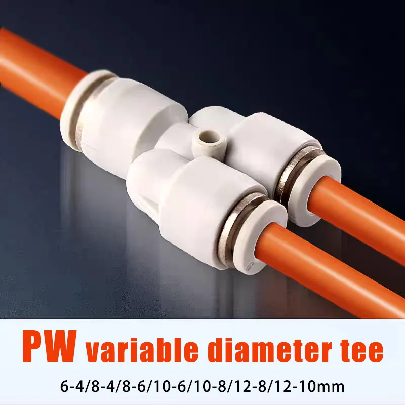 

1pcs PW White Pneumatic Component Quick Connector y-Shaped Three-Way Variable Diameter PW6-4/8-6/10-6/10-8/12-10mm