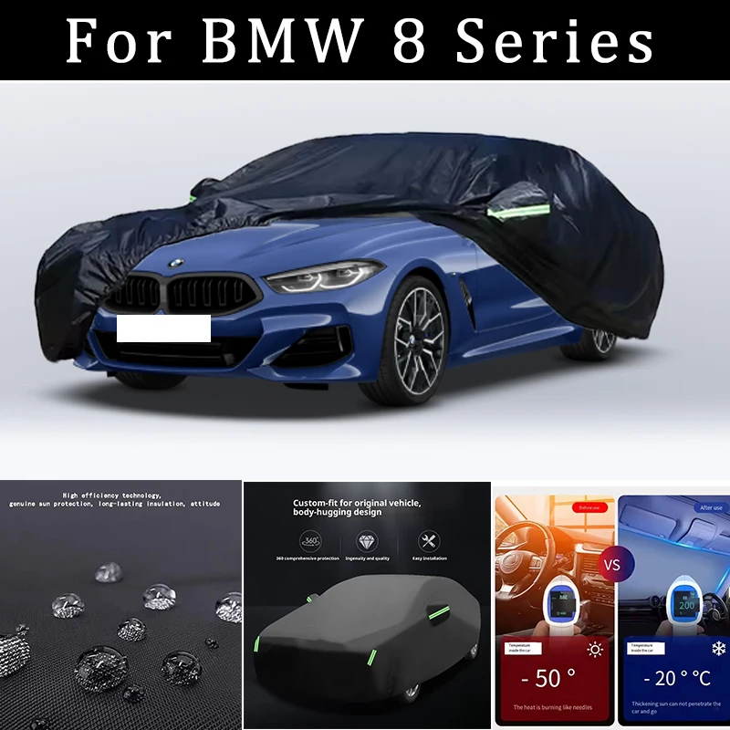 

Чехлы для автомобилей BMW 8 серии: всепогодные, водонепроницаемые, пылезащитные, с защитой от солнца, дождя и снега, из плотной ткани Оксфорд, полный комплект автомобильных аксессуаров