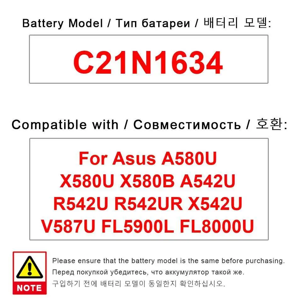 

Laptop Battery C21N1634 4840Mah For Asus A580U X580U X580B A542U R542U R542UR X542U V587U FL5900L FL8000U