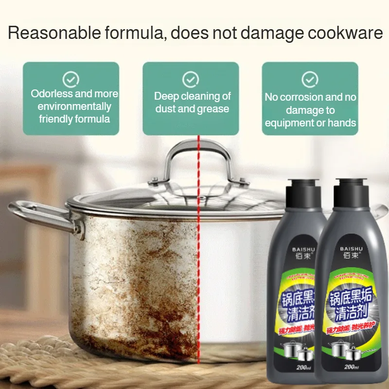 

Эффективное средство для удаления черных пятен с посуды, быстродействующий кухонный очиститель, бытовой обезжириватель, средство для удаления загрязнений