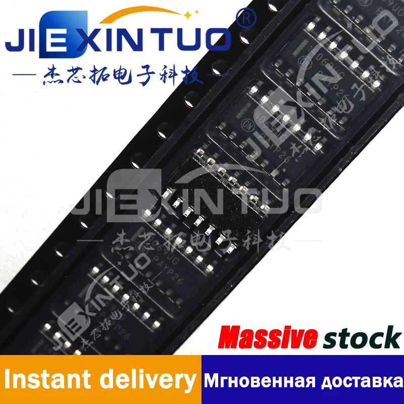 MC14069UBDR2G IC INVERTER 6CH 1-INP 14SOIC Inverter IC 6 Channel 14-SOIC