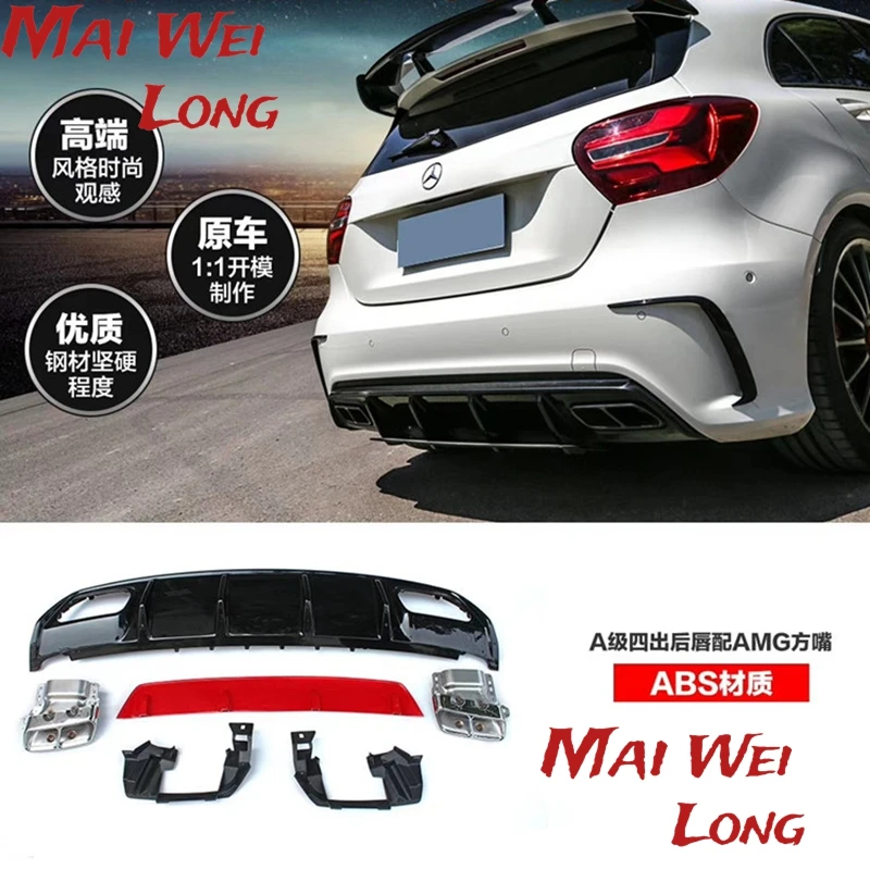 ABS A45 Diffuser + 304 Stainless Steel 4-Outlet Exhaust Tip Fits for Mercedes W176 2013 - IN Sport Edition A Class A180 A200