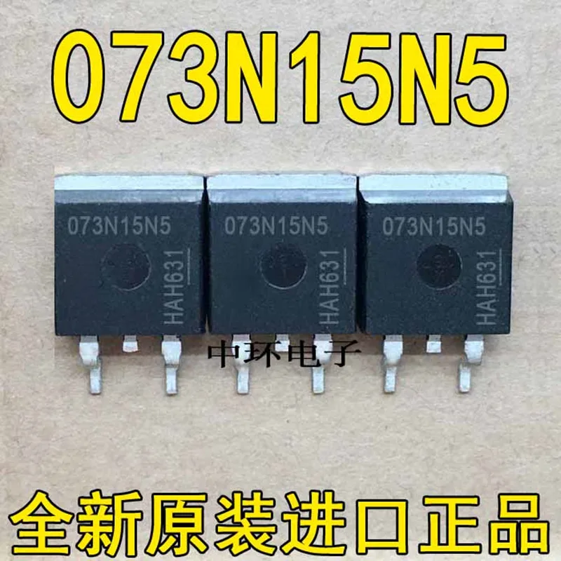 

10pcs IPB073N15N5 073N15N5 TO-263 40V 80A