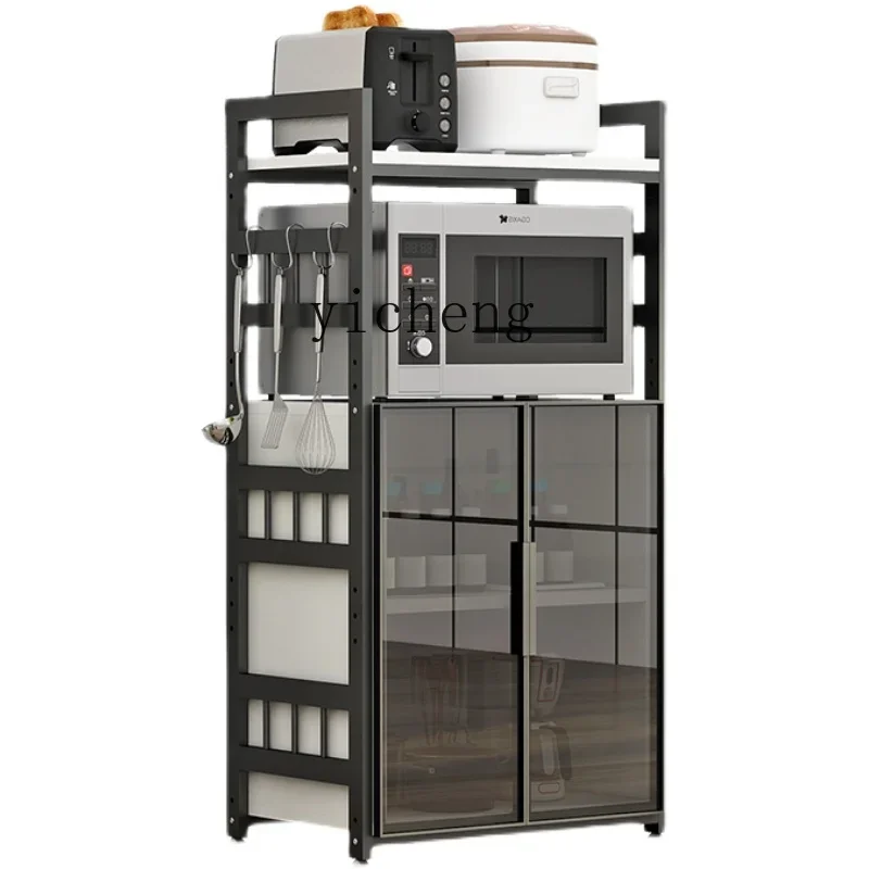 Kitchen Locker Microwave Oven Storage Rack Electrical Storage Rack Wine Cabinet