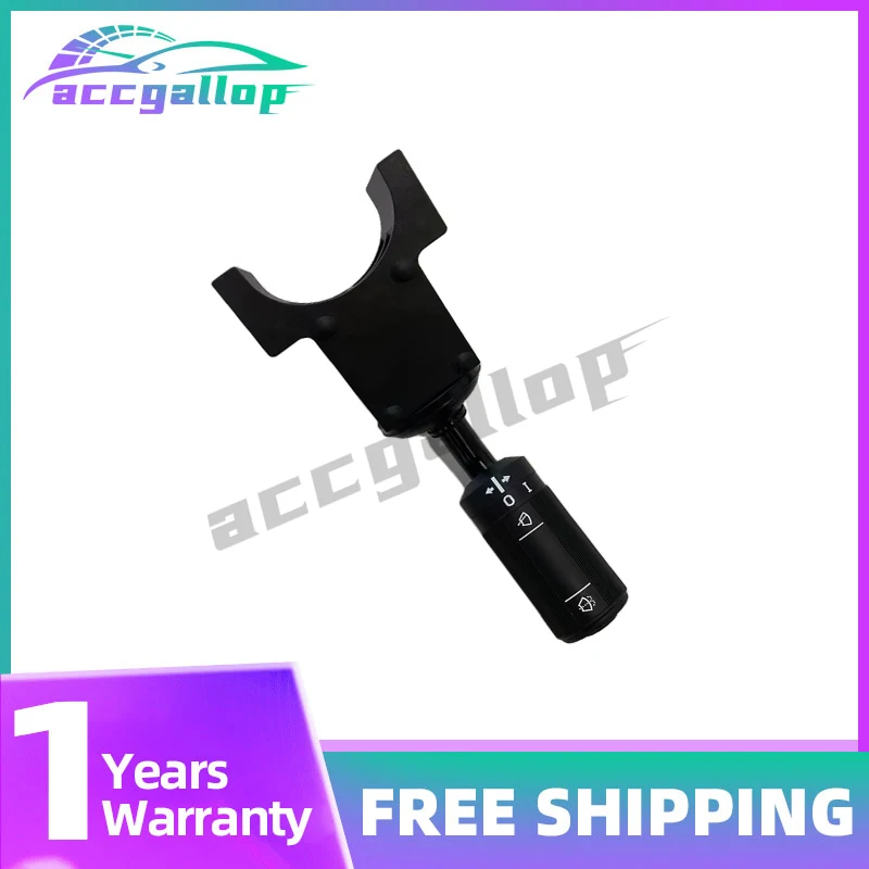 

Wiper Control Switch 85801939 for Holland 555E 575E 655E 675E LB75 Engine