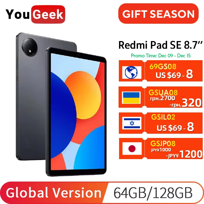 샤오미 Redmi Pad SE 8.7 글로벌 버전 태블릿 MTk Helio G85 64GB 128GB 와이파이 5 듀얼밴드 8.7\