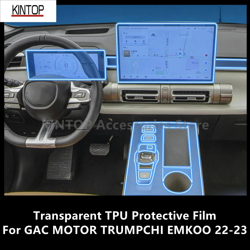 

For GAC MOTOR TRUMPCHI EMKOO 22-23 Car Interior Center Console Transparent TPU Protective Film Anti-scratch Repair Accessories