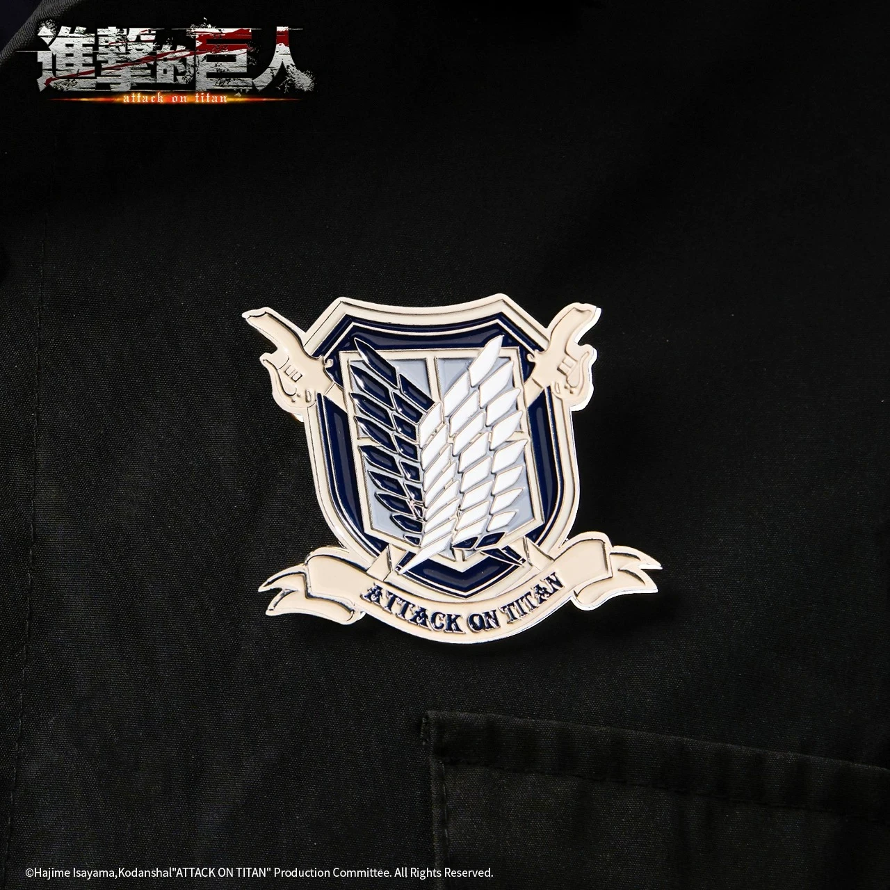 Official Attack on Titan Wings of Freedom Metal Pin: Levi Ver Badge Baji Gift