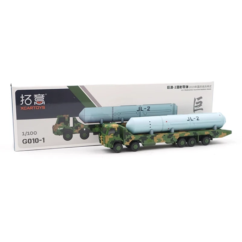 XCARTOYS Diecast 1:100 Scale Alloy Giant Wave 2 Missile Vehicle Model Finished Product Simulation Toy Static Model Display