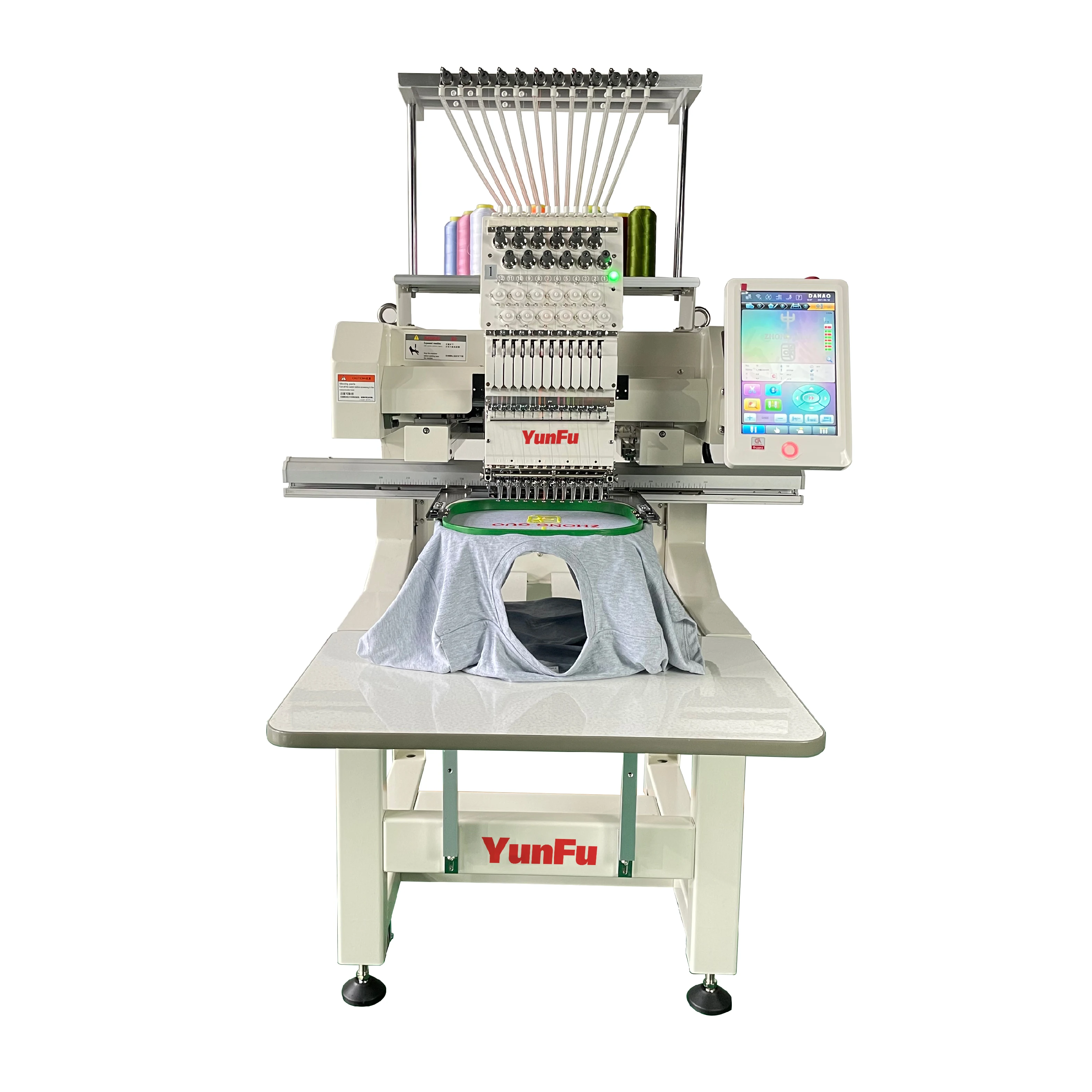 High-Speed PE 700 Commercial Computerized Embroidery Machine Appropriate for Home Use  for Wholesale