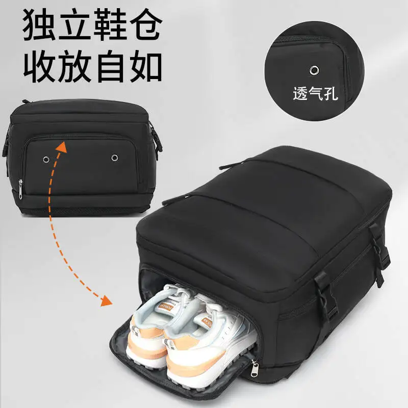 Vacuum Compression Travel Backpack, Hiking Travel Bag, Lightweight Foldable, Must-have For Business Trips Camping Travel