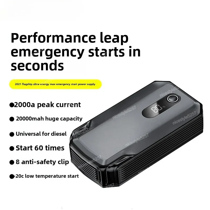 Super Energy Max Car Emergency Start Power Supply, Portable Self-driving Backup Ignition Power Supply Multi-port Double