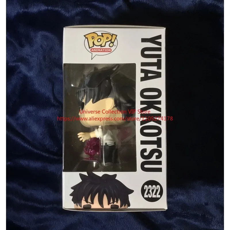 Funko Pop Jujutsu Kaisen 0 Satoru Gojo Yuta Okkotsu #2322 #2323 Red Energy Vinyl Figure Anime Collectible For Hobby Collectors - view 6