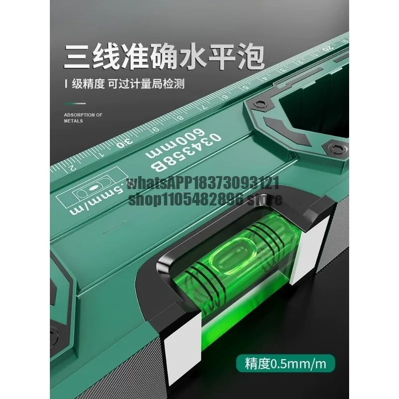 Horizontal ruler Strong magnetic high-precision Anti-drop balancer Small aluminum alloy measuring and decoration ruler