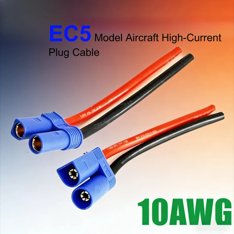 EC5 Male‑Female Plug Cable 15‑50cm Soldered Socket Sheath Connector for RC Aircraft Lithium‑Battery Power Pack