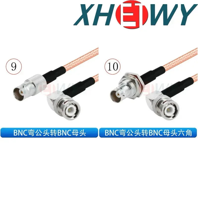 سلك توصيل RF مزدوج الحماية مطلي بالفضة RG142 BNC إلى BNC سلك تمديد تحويل ذكر وأنثى سداسي منحني