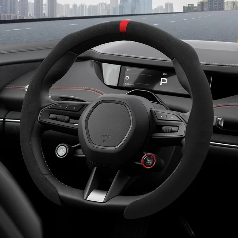 Universal Non-Slip Suede Car Steering Wheel, O/D-Type Covers Wheel Booster Protect Cover for Car Anti-skid Accessories