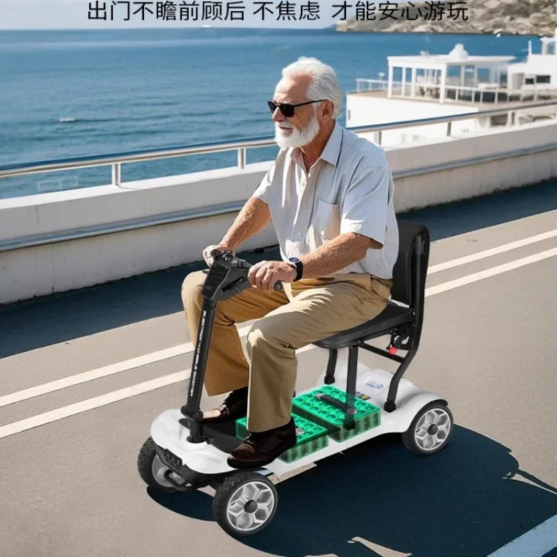 Folding Lightweight Elderly Electric 4-Wheeler Scooter for Travel Tourism DisabledGoods in stock