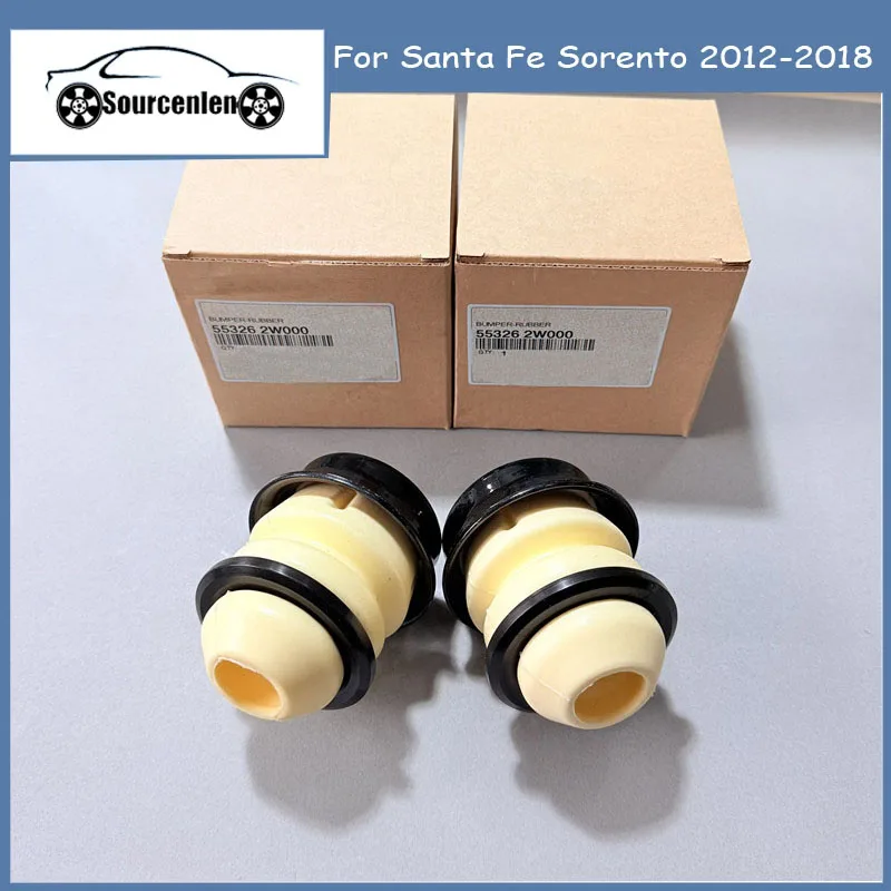 2PCS  Rear Shock Absorber Buffer Rubber For Santa Fe Sorento 2012-2018 Oem 55326-2W000 553262W000