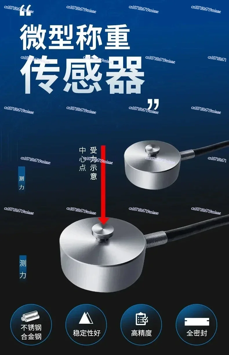 Miniature Weighing Sensor JHBM-M2 Pressure Gravity Force Measurement Digital Display 200kg Industrial Sensor Probe