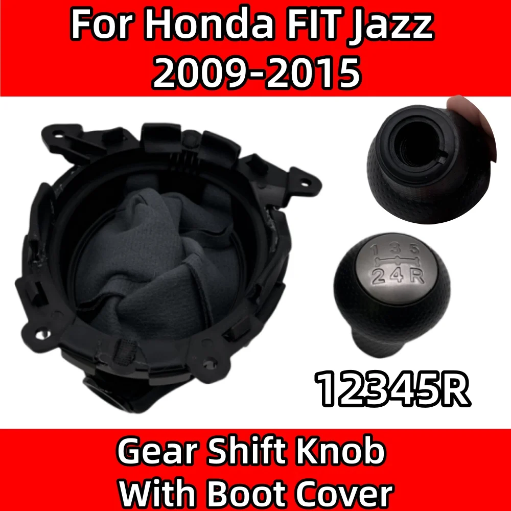 

Для Honda FIT Jazz 2009-2015 Ручка переключения передач с крышкой багажника 5-скоростной ручной шариковый рычаг переключения передач Автомобильные аксессуары