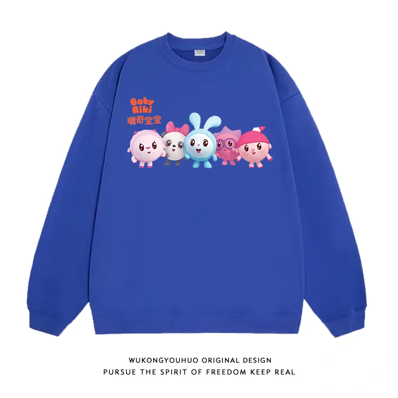 

Ricky Baby Hoodie Girls Loose Fit Long Sleeve Fleece Lined Thickened Autumn Winter Versatile Cotton Sweatshirt Casual Style