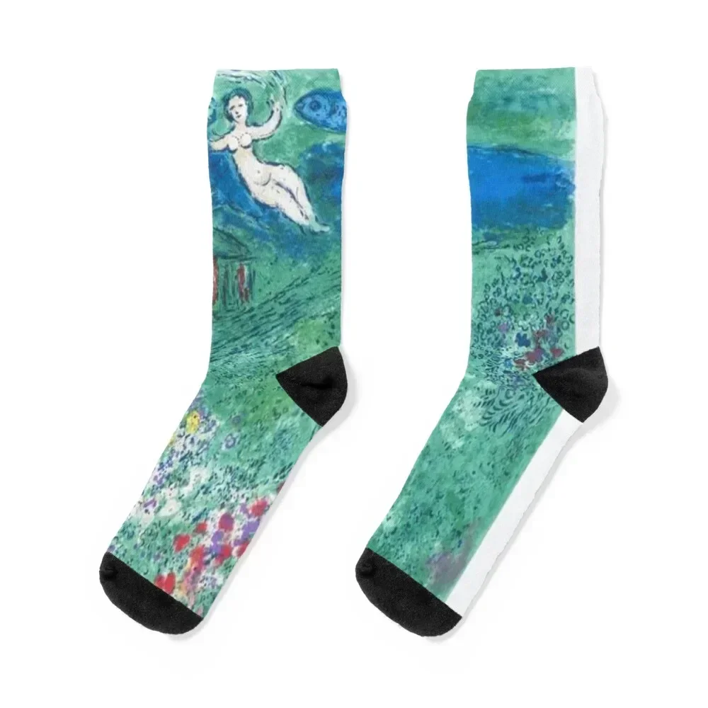 

Marc Chagall - Hommage a Teziade Exhibition Socks floral valentine gift ideas heated retro Ladies Socks Men's